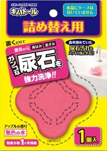 まとめ得 キバトール　詰替用　１００Ｇ 　 ＵＹＥＫＩ 　 住居洗剤・トイレ用 x [4個] /h