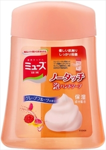 まとめ得 ミューズノータッチ詰替グレープフルーツ２５０ＭＬ　 レキッドベンキーザー x [5個] /h