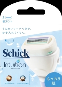 まとめ得 イントゥイション　もっちり肌　替刃（３コ入） 　 シック(Schick) 　 女性用カミソリ x [2個] /h