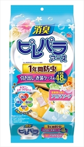 まとめ得 ピレパラアース　柔軟剤の香り　アロマソープ　引き出し用　1年防虫 　 アース製薬 　 防虫剤 x [3個] /h