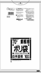 まとめ得 Ｎ－７４　業務用７０Ｌ　半透明　１０枚 　 日本サニパック 　 ゴミ袋・ポリ袋 x [12個] /h