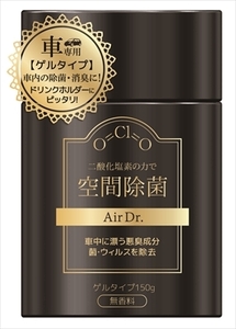 まとめ得 エアドクター空間除菌　車用　ゲルタイプ１５０ｇ 　 小久保工業所 　 芳香剤・部屋用 x [4個] /h
