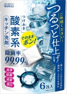 まとめ得 つけおき酸素系キッチン洗剤 　 ウエルコ 　 食器用漂白 x [20個] /h