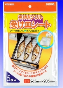 まとめ得 魚焼きグリル受け皿シート　５枚 　 日本デキシー 　 台所用品 x [10個] /h