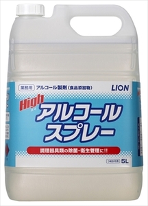 まとめ得 ハイアルコールスプレー５Ｌ 　 ライオンハイジーン 　 消毒用アルコール x [4個] /h