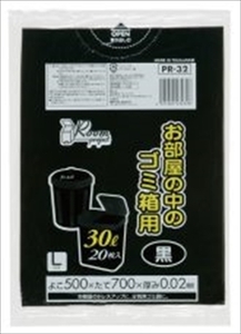 まとめ得 ＰＲ３２部屋用ごみ袋３０Ｌ２０Ｐ黒 　 ジャパックス 　 包装・梱包 x [15個] /h