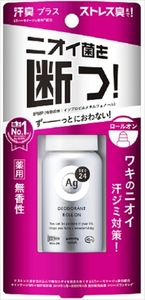  summarize profit e-ji-teo24 deodorant roll on DX( less ..) deodorant .* deodorant x [5 piece ] /h