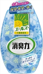 まとめ得 エールズ　介護家庭用　消臭力　すっきりホワイトソープ 　 エステー 　 芳香剤・部屋用 x [8個] /h