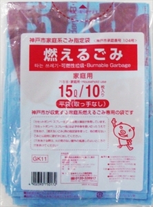 まとめ得 ＧＫ１１神戸市燃えるごみ１５Ｌ１０枚 　 日本サニパック 　 ゴミ袋・ポリ袋 x [40個] /h