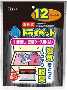 まとめ得 備長炭ドライペット　引き出し・衣装ケース用 　 エステー 　 除湿剤 x [5個] /h