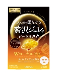 まとめ得 プレミアムプレサ　ゴールデンジュレマスク　ローヤルゼリー 　 ウテナ 　 シートマスク x [4個] /h