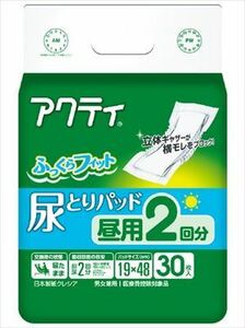 まとめ得 アクティ　尿とりパッド　昼用２回分吸収　３０枚 　 日本製紙クレシア 　 大人用オムツ x [4個] /h