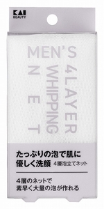 まとめ得 ＫＱ１８２８　メンズ　４層泡立てネット 　 貝印 　 トラベル 旅行 x [12個] /h