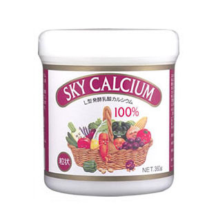  Sky calcium bead shape 360g /a