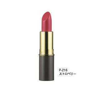 lima natural pure lipstick P-216* strawberry /a