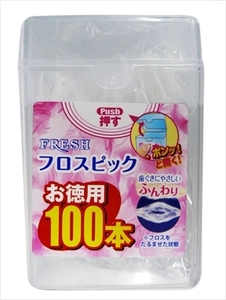 まとめ得 ＊フレッシュフロスピック１００本 　 デンタルプロ 　 フロス・歯間ブラシ x [8個] /h