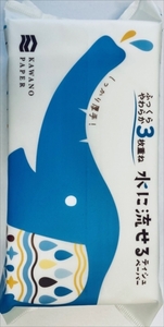 まとめ得 ふっくらやわらか３枚重ね水に流せるソフトパックティシュ１００組 　 河野製紙 　 ティッシュ x [8個] /h