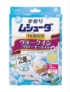 かおりムシューダ　１年間有効　ウォークインクローゼット専用　３個入　マイルドソープの香り /h