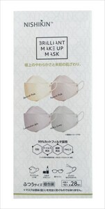 まとめ得 ＭＡＫＥＵＰＭＡＳＫ２８枚４色×７枚３Ｄ立体０１ 　 マスク x [5個] /h