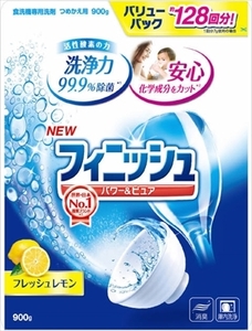 まとめ得 フィニッシュ　パワー＆ピュアパウダー詰替レモン９００ 　 自動食器洗い洗剤 x [5個] /h