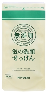 まとめ得 無添加泡の洗顔せっけん　詰替え 　 ミヨシ石鹸 　 洗顔・クレンジング x [8個] /h