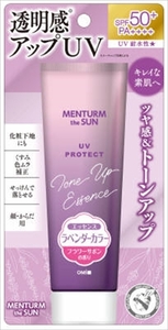 Резюме Mentam Zasan Tone Up UV Essence Lavender Omi Brothers UV /Sunscreen X [4] /H