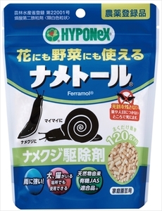 まとめ得 ナメトール　１２０ｇ 　 ハイポネックスジャパン 　 園芸用品・殺虫剤 x [4個] /h