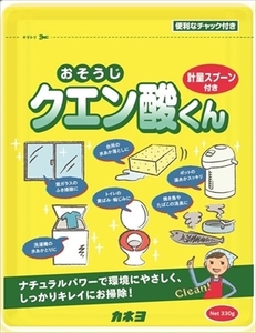 まとめ得 クエン酸くん３３０Ｇ 　 カネヨ石鹸 　 住居洗剤・重曹 x [5個] /h