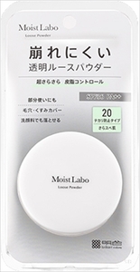  summarize profit moist labo loose powder (tekali prevention ) Akira color cosmetics make-up x [3 piece ] /h