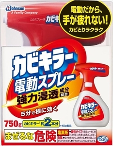 まとめ得 カビキラー電動スプレー本体　７５０グレード 　 ジョンソン 　 住居洗剤・カビとり剤 x [4個] /h