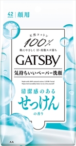 まとめ得 ギャツビー フェイシャルペーパー せっけんの香り 徳用タイプ 42枚入 x [4個] /h