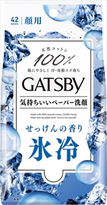 まとめ得 ギャツビー フェイシャルペーパー アイスタイプ せっけんの香り 徳用タイプ 42枚入 x [4個] /h