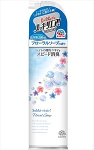 まとめ得 トイレのスッキーリエア！ Sukki－ri air！ フローラルソープの香り 　 芳香剤・トイレ用 x [20個] /h