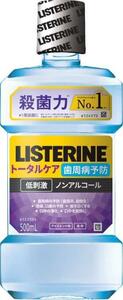 まとめ得 薬用リステリントータルケア歯周クリア500ml 　 ジョンソン＆ジョンソン 　 マウスウォッシュ x [5個] /h