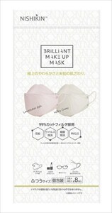 まとめ得 ＭＡＫＥＵＰＭＡＳＫ８枚２色×４枚３Ｄ立体型０１ 　 マスク x [10個] /h