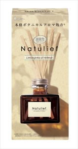 消臭力 Natulief （ナチュリーフ） 玄関・リビング用 リードディフューザー レモングラス＆バーベナ 本体 80ml×3個