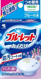 まとめ得 ブルーレットおくだけ　つめ替　ラベンダー 　 小林製薬 　 芳香剤・タンク x [15個] /h