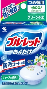 まとめ得 ブルーレットおくだけ　つめ替　ハーブ 　 小林製薬 　 芳香剤・タンク x [15個] /h