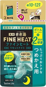 まとめ得 きき湯ファインヒート リセットナイト 詰替え用 500g 　 バスクリン 　 入浴剤 x [5個] /h