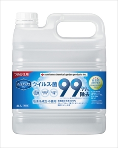 ウィルナックススプレーつめかえ用４Ｌ 　 住友化学 　 消毒用アルコール /h