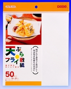 まとめ得 天ぷら・フライ敷紙　５０枚 　 日本デキシー 　 台所用品 x [30個] /h