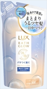 まとめ得 ラックス　バスグロウ　ディープモイスチャーアンドシャイン　シャンプー　つめかえ用　３５０ｇ x [6個] /h