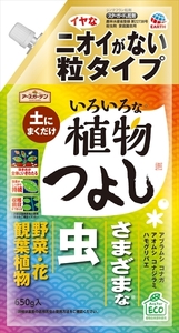 まとめ得 アースガーデン　いろいろな植物つよし粒タイプ　６５０ｇ 　 アース製薬 　 園芸用品・殺虫剤 x [3個] /h