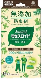 まとめ得 Ｎａｔｕｒａｌミセスロイド引き出し用　１２個入 　 白元アース 　 防虫剤 x [3個] /h