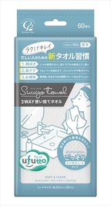 まとめ得 コットン・ラボ　うふっとスウヨタオルごっそり６０枚 　 コットンラボ 　 コットン x [4個] /h