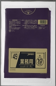 まとめ得 CCM45 カラーポリ袋 45L10枚紫 　 ジャパックス 　 ゴミ袋・ポリ袋 x [15個] /h