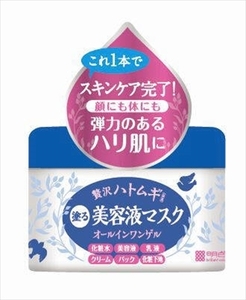 まとめ得 ヒアルモイスト　うるすべ肌クリームＸ 200G　 明色化粧品 　 化粧品 x [3個] /h