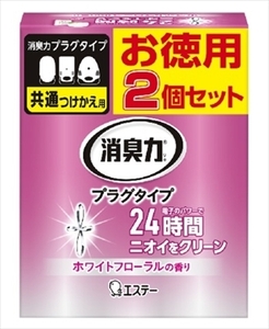 まとめ得 消臭力プラグタイプ 付替え 2個セット ホワイトフローラルの香り 　 エステー x [6個] /h