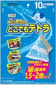 まとめ得 水とりぞうさん　どこでもテトラ 　 オカモト 　 除湿剤 x [4個] /h