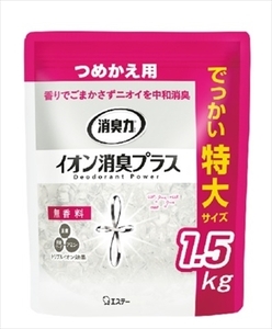 まとめ得 消臭力クリアビーズ　イオン消臭プラス　特大　つめかえ　無香料 　 エステー 　 芳香剤・部屋用 x [4個] /h